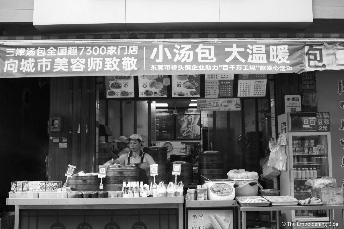 中共要成為世界第一必須做好的三件事